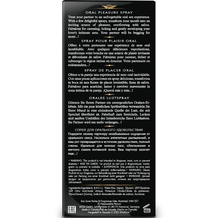 SHUNGA - WAVES PLEASURE SPRAY ORAL SEDUCTIVE FRAISE 20 ML – Image 4